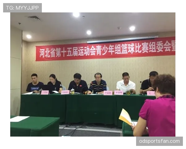 篮球比赛结束规则全解析,裁判如何判定胜负一目了然 篮球比赛结束规则全解析,裁判如何判定胜负一目了然