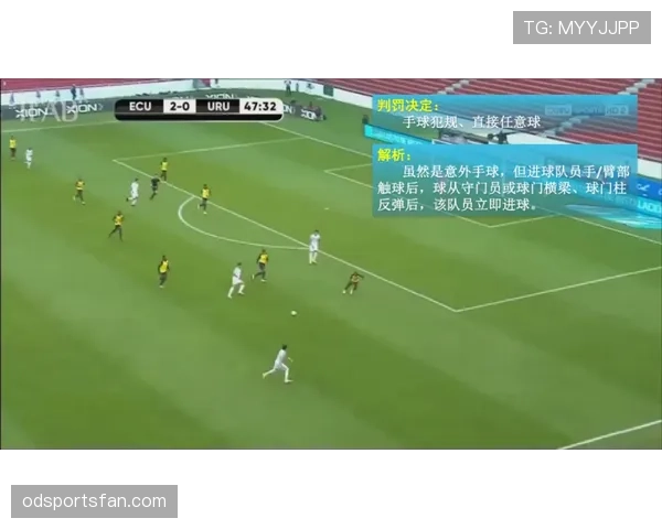 马德里竞技,近期联赛攻防数据失衡,关键球处理有待提升 马德里竞技,近期联赛攻防数据失衡,关键球处理有待提升