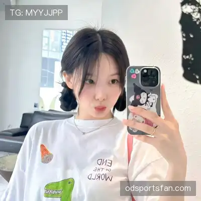 岑妹洁